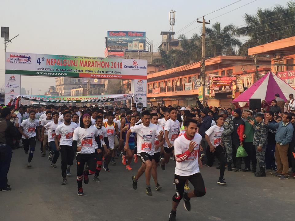 नेपालगन्ज म्याराथन – खेलकुद शहर बनाउने अभियानको महत्त्वपूर्ण प्रयास