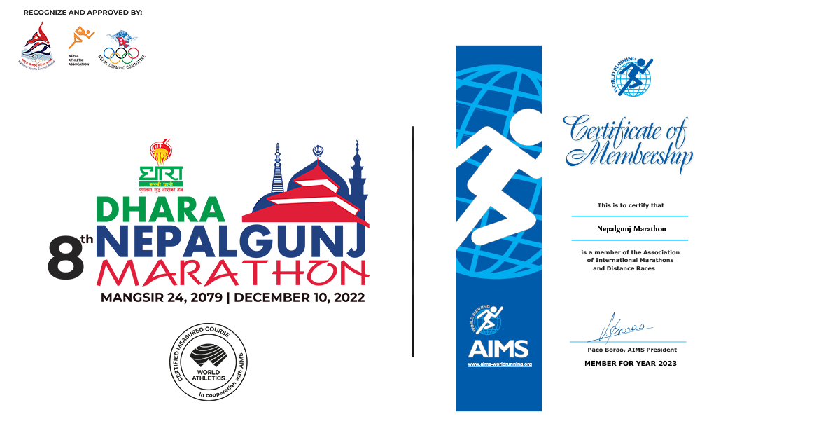 Nepalgunj Marathon granted with AIMS Membership